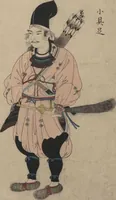An illustration from Illustrations Showing the Wearing of Arms and Armor (Katchū chakuyōzu 甲冑著用図) (1848)