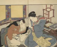 An illustration from Floating Bridge of Heaven (Ama no ukihashi) : [volume 2] (1830)