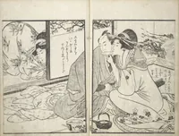 An illustration from Picture Book of the Hitachi Obi (Enpon futahashira) : [volume 1] (1803)