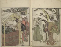 An illustration from Picture Book on Flowers of the Four Seasons (Ehon shiki no hana) : [volume 2] (1801)