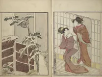 Picture 6 of 7 from Picture Book on Flowers of the Four Seasons (Ehon shiki no hana) : [volume 2] (1801), leaf 9