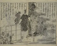 An illustration from Chaps. 4, 5 of Legends of the Dog Warriors (Hakkenden) : [volume 3] (1860)