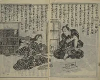 An illustration from Chaps. 4, 5 of Legends of the Dog Warriors (Hakkenden) : [volume 3] (1860)