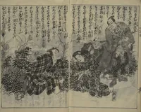 An illustration from Chaps. 4, 5 of Legends of the Dog Warriors (Hakkenden) : [volume 3] (1860)