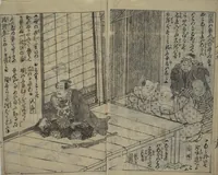 An illustration from Chaps. 4, 5 of Legends of the Dog Warriors (Hakkenden) : [volume 3] (1860)