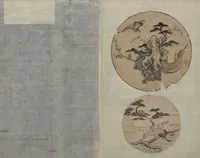 An illustration from Album of Sketches for Lacquer Decoration (Makie shitae no zu? 蒔絵下絵の図) (1839)