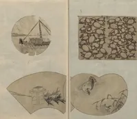 Picture 6 of 11 from Album of Sketches for Lacquer Decoration (Makie shitae no zu? 蒔絵下絵の図) (1839), leaf 5