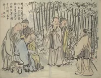 An illustration from Chikudō Picture Album (Chikudō gafu) : [volume 2] (1815)