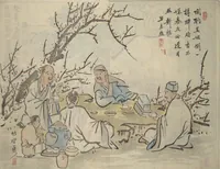 Picture 6 of 9 from Chikudō Picture Album (Chikudō gafu) : [volume 2] (1815), leaf 16