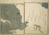 An illustration from Picture Book of Selected Insects (The Insect Book) (Ehon mushi erami) : [volume 2] (1788)