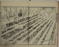 An illustration from The Life of Shakyamuni Illustrated (Shaka goichidaiki zue kan yon) : [volume 4] (1845)