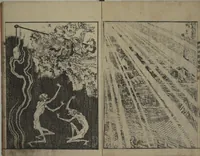 An illustration from The Life of Shakyamuni Illustrated (Shaka goichidaiki zue kan yon) : [volume 4] (1845)