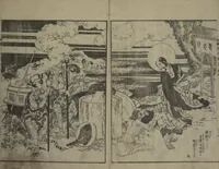An illustration from The Life of Shakyamuni Illustrated (Shaka goichidaiki zue kan go) : [volume 5] (1845)