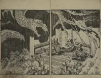 An illustration from The Life of Shakyamuni Illustrated (Shaka goichidaiki zue kan go) : [volume 5] (1845)