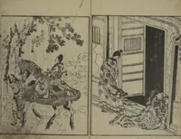 An illustration from The Life of Shakyamuni Illustrated (Shaka goichidaiki zue kan san) : [volume 3] (1845)