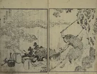 An illustration from The Life of Shakyamuni Illustrated (Shaka goichidaiki zue kan san) : [volume 3] (1845)
