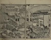 An illustration from The Life of Shakyamuni Illustrated (Shaka goichidaiki zue kan ichi) : [volume 1] (1845)