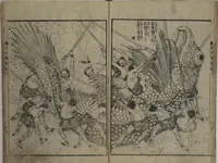 An illustration from The Life of Shakyamuni Illustrated (Shaka goichidaiki zue kan roku) : [volume 6] (1845)