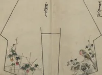 Picture 13 of 21 from Hinagata chō ひながた帳 (Model Book), leaf 16