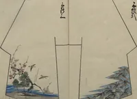 Picture 14 of 21 from Hinagata chō ひながた帳 (Model Book), leaf 17