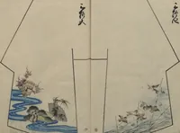 Picture 15 of 21 from Hinagata chō ひながた帳 (Model Book), leaf 18