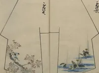 An illustration from Hinagata chō ひながた帳 (Model Book)