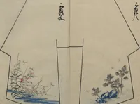 Picture 17 of 21 from Hinagata chō ひながた帳 (Model Book), leaf 20
