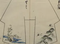 An illustration from Hinagata chō ひながた帳 (Model Book)