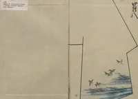An illustration from Hinagata chō ひながた帳 (Model Book)