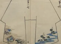 An illustration from Hinagata chō ひながた帳 (Model Book)