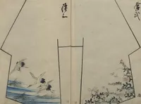 An illustration from Hinagata chō ひながた帳 (Model Book)
