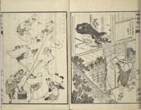 An illustration from Picture Book of The Kōkyō [Ch. Xiao Qing], Canon of Filial Piety (Ehon kōkyō) : [volume 2] (1850)