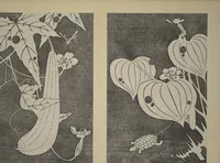Picture 10 of 42 from Jakuchū Picture Album (Jakuchū gajō) : [volume 1] (1900), leaf 13