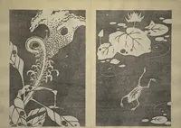Picture 11 of 42 from Jakuchū Picture Album (Jakuchū gajō) : [volume 1] (1900), leaf 14