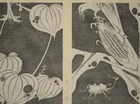 Picture 13 of 42 from Jakuchū Picture Album (Jakuchū gajō) : [volume 1] (1900), leaf 17