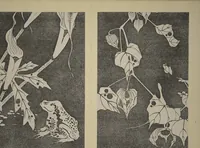 Picture 15 of 42 from Jakuchū Picture Album (Jakuchū gajō) : [volume 1] (1900), leaf 19