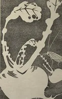 Picture 25 of 42 from Jakuchū Picture Album (Jakuchū gajō) : [volume 1] (1900), leaf 30