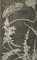An illustration from Jakuchū Picture Album (Jakuchū gajō) : [volume 1] (1900)