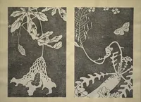 Picture 38 of 42 from Jakuchū Picture Album (Jakuchū gajō) : [volume 1] (1900), leaf 46