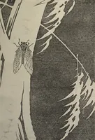 Picture 40 of 42 from Jakuchū Picture Album (Jakuchū gajō) : [volume 1] (1900), leaf 48