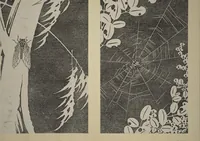 Picture 42 of 42 from Jakuchū Picture Album (Jakuchū gajō) : [volume 1] (1900), leaf 49