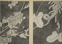 Picture 3 of 42 from Jakuchū Picture Album (Jakuchū gajō) : [volume 1] (1900), leaf 5