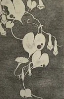Picture 8 of 38 from Jakuchū Picture Album (Jakuchū gajō) : [volume 2] (1900), leaf 11