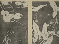 Picture 15 of 38 from Jakuchū Picture Album (Jakuchū gajō) : [volume 2] (1900), leaf 18