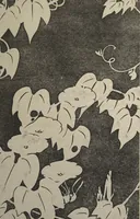 An illustration from Jakuchū Picture Album (Jakuchū gajō) : [volume 2] (1900)