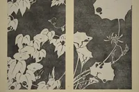 Picture 26 of 38 from Jakuchū Picture Album (Jakuchū gajō) : [volume 2] (1900), leaf 28