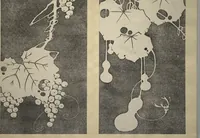 Picture 30 of 38 from Jakuchū Picture Album (Jakuchū gajō) : [volume 2] (1900), leaf 31