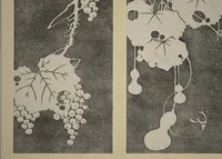 Picture 31 of 38 from Jakuchū Picture Album (Jakuchū gajō) : [volume 2] (1900), leaf 32
