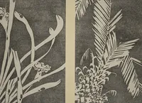 Picture 35 of 38 from Jakuchū Picture Album (Jakuchū gajō) : [volume 2] (1900), leaf 36
