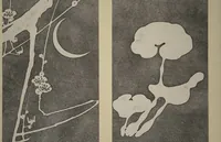 An illustration from Jakuchū Picture Album (Jakuchū gajō) : [volume 2] (1900)